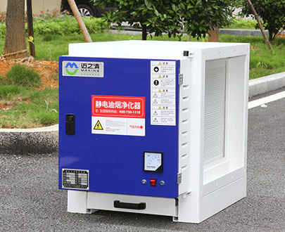 遂宁正规静电香蕉视频一区二区地址