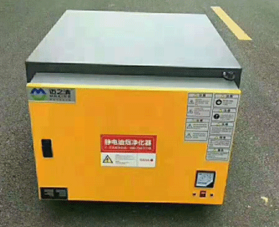 綦江优质工业静电香蕉视频一区二区地址